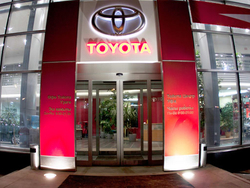 Автосалоны Toyota и Lexus Уфа