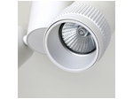  Modern LED Kinescope L190*W65*H175 2*GU10LED*5W, excluded (2453-2U)