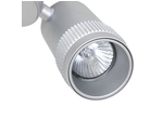   Modern LED Kinescope L130*W65*H175 1*GU10LED*5W, excluded (2454-1U)