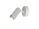 Настенный светильник Modern LED Optica D120*H230 1*LED*12W, 960LM, 4000K, included (2415-1W)