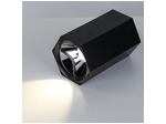   Techno-LED Hexahedron D100*H145 1*LED*12W, 960LM, 4000K, included (2396-1U)