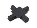     TRA002CX-11B Single phase track system Accessories for tracks     
