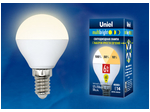 LED-G45-6W/NW/E14/FR/MB Лампа светодиодная. Форма шар, матовая. Серия Multibright. Белый свет