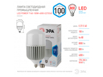    STD LED POWER T160-100W-4000-E27/E40 27 / 40 100    