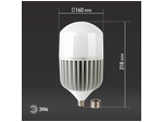    STD LED POWER T160-100W-4000-E27/E40 27 / 40 100    