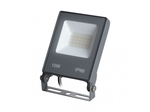 358576 STREET NT21 319 темно-серый Ландшафтный светильник  IP66 LED 4000K 10W 100-300V ARMIN