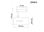 370413 PORT NT19 082     IP20 GU10 50W 220V PIPE