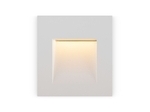 Встраиваемый светильник O038-L3W Outdoor Arca Белый