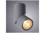  Arte Lamp ORIONE A7717PL-1GY