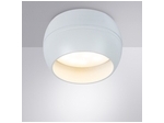    Arte Lamp GAMBO A5551PL-1WH