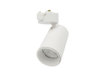 ULB-Q276 8W-4000К WHITE Светильник-прожектор светодиодный трековый. 800 Лм. Белый свет 4000К. Корпус белый