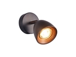 Настенный светильник Modern Allegra D120*W90*H150 1*GU10*50W, excluded (2394-1W)