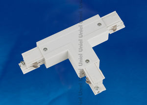 UBX-A31 WHITE 1 POLYBAG Соединитель для шинопроводов Т-образный. Правый. Внешний. Трехфазный. Цвет — белый. Упаковка — полиэтиленовый пакет.