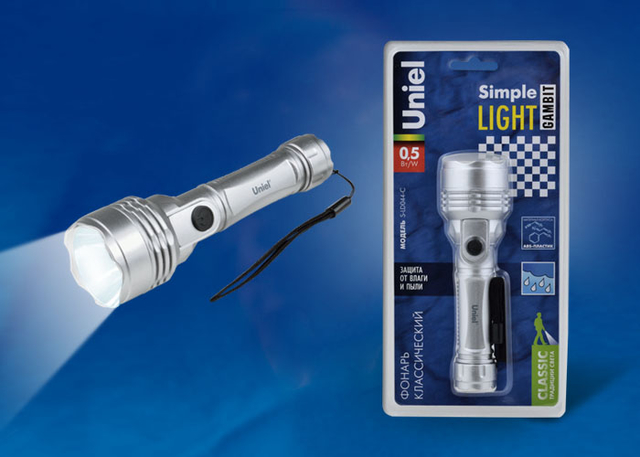 S-LD044-C Silver  Uniel   Simple Light  Gambit,  , 0,5 Watt LED,   , 2 /,  