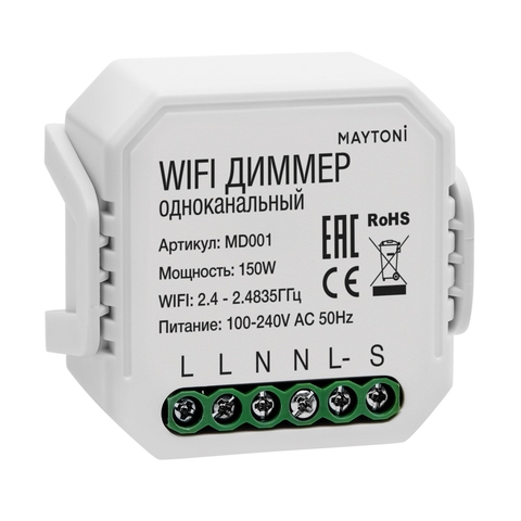 WIFI  MD001 Smart home Wi-Fi  WIFI  