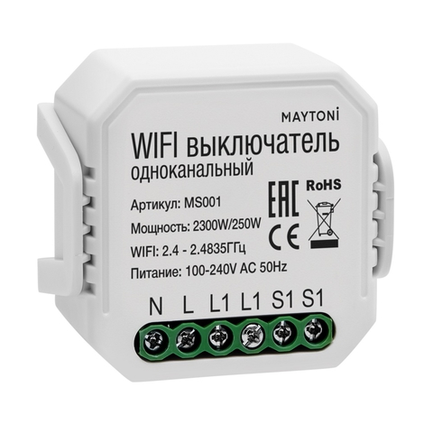 WIFI  MS001 Smart home Wi-Fi  WIFI  