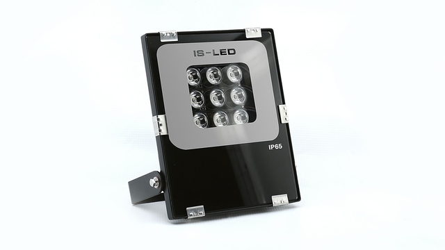 Прожектор светодиодный AL eco 10 (w) 119*128*48 10W IP65