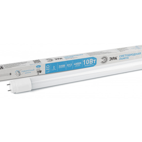   STD LED T8-10W-840-G13-600mm G13  10     