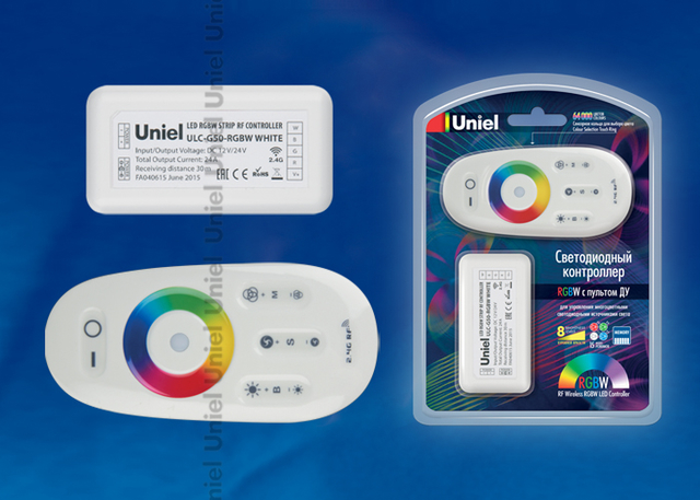 ULC-G50-RGBW WHITE Контроллер для управления многоцветным и белым светодиодными источниками света 12/24B с пультом ДУ 2,4ГГц. Цвет пульта белый.