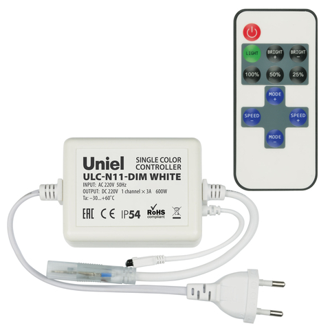 ULC-N11-DIM WHITE      ULS-2835  220. 1 . 600.    