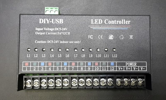 K SVH-DIY-USB-12CH-5A (0304)
