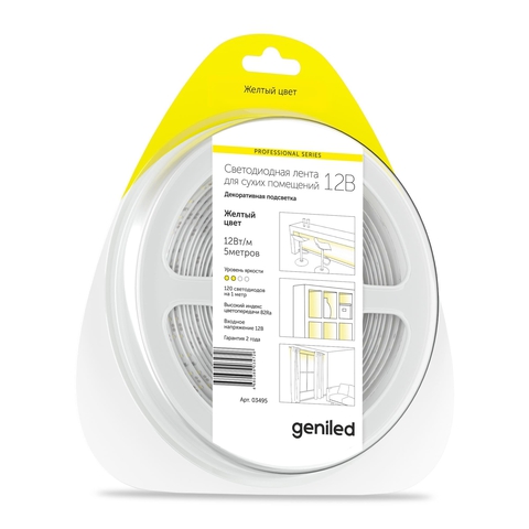   Geniled GL-120SMD2835 12 12/ 85000 Yellow IP33
