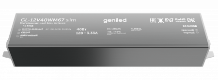   Geniled GL-12V40WM67 slim