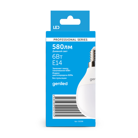 Светодиодная лампа Geniled E14 G45 6Вт 4200К матовая